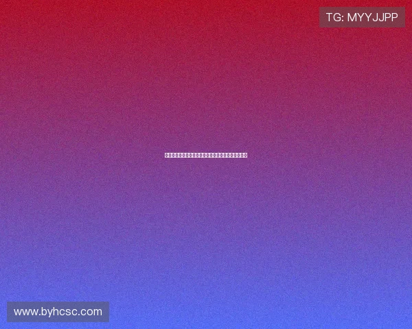 中国海军丝路方舟号医院船为瑙鲁人民送去温暖与关怀 中国海军丝路方舟号医院船为瑙鲁人民送去温暖与关怀