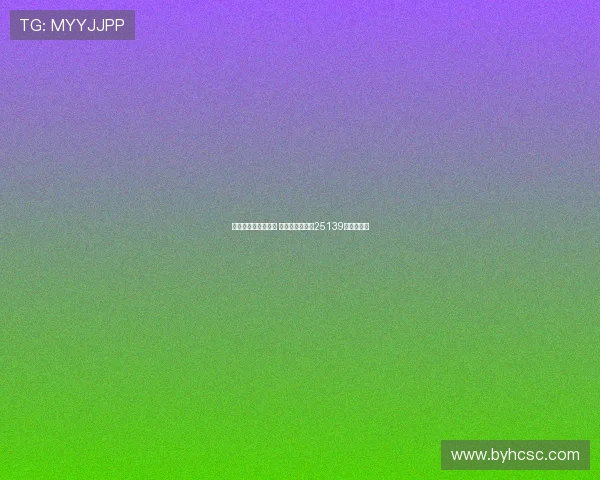 切尔西主场优势明显 胜算较高足彩第25139期赛事分析 切尔西主场优势明显 胜算较高足彩第25139期赛事分析