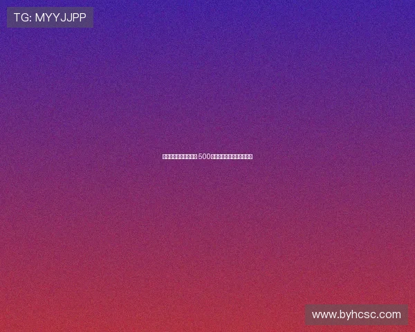 昌平新盘国誉首度亮相 500万级高拓展神户型震撼发布 昌平新盘国誉首度亮相 500万级高拓展神户型震撼发布