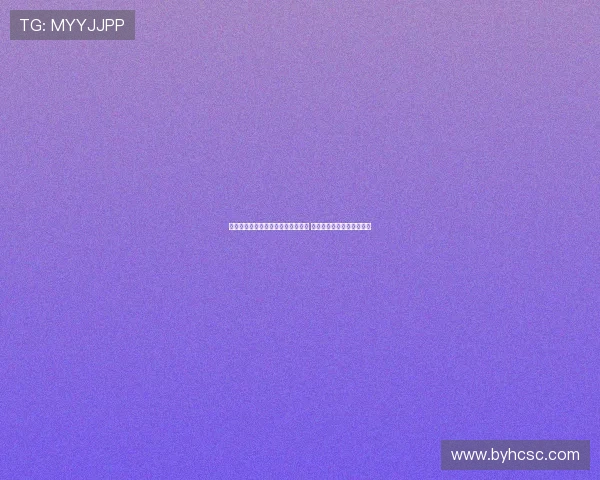 吉林奶头山村更名为头山村引发热议 文化与地方认同的变迁探讨 吉林奶头山村更名为头山村引发热议 文化与地方认同的变迁探讨