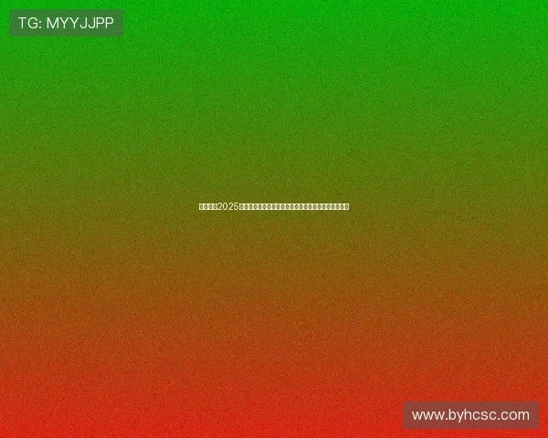 当升科技2025年上半年固态锂电材料产量持续增长助力公司业绩提升 当升科技2025年上半年固态锂电材料产量持续增长助力公司业绩提升