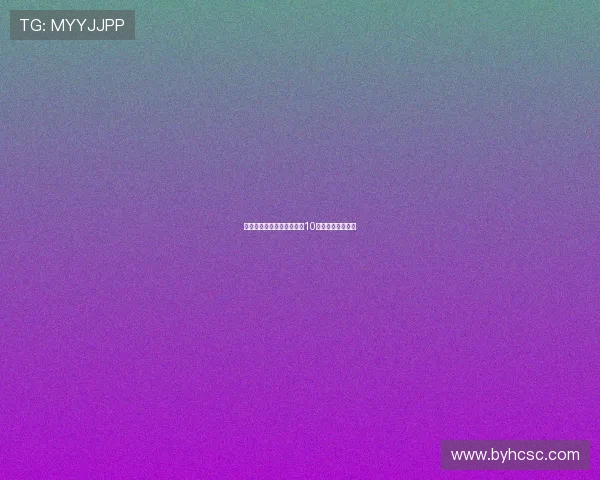 美联储重磅信号鲍威尔暗示10月降息可能性大增 美联储重磅信号鲍威尔暗示10月降息可能性大增