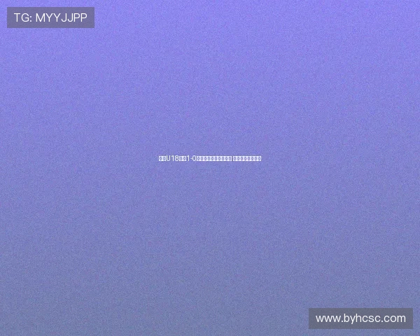 辽宁U18男足1-0战胜陕西成功晋级四强 展现出色团队实力 辽宁U18男足1-0战胜陕西成功晋级四强 展现出色团队实力