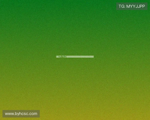 足彩25152期盈亏指数解析曼联主场或遭平局冷门需谨慎防范