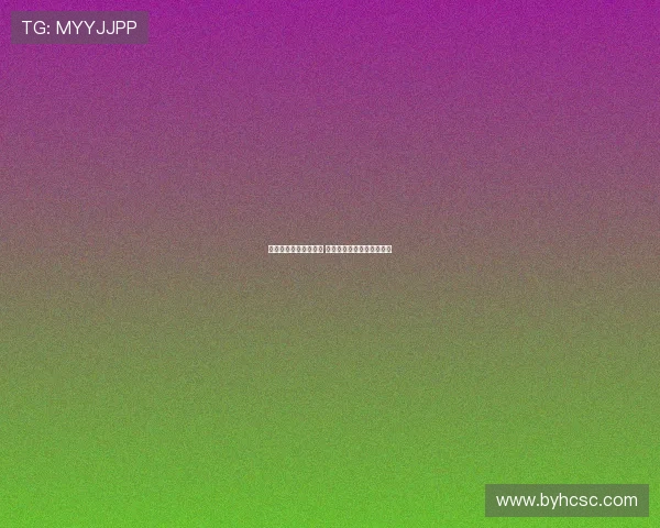 苏超泰州捧起冠军奖杯 各队已启动新赛季备战计划