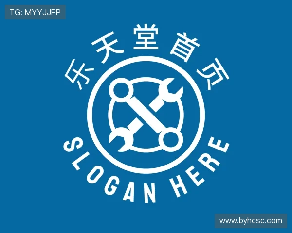 介绍雷火